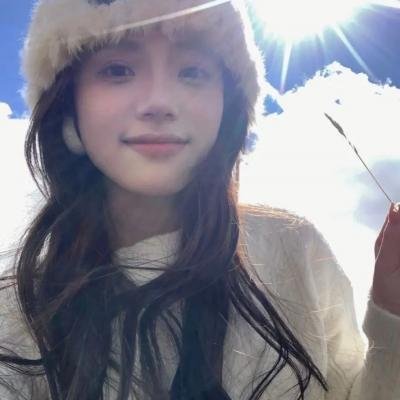 美丽城